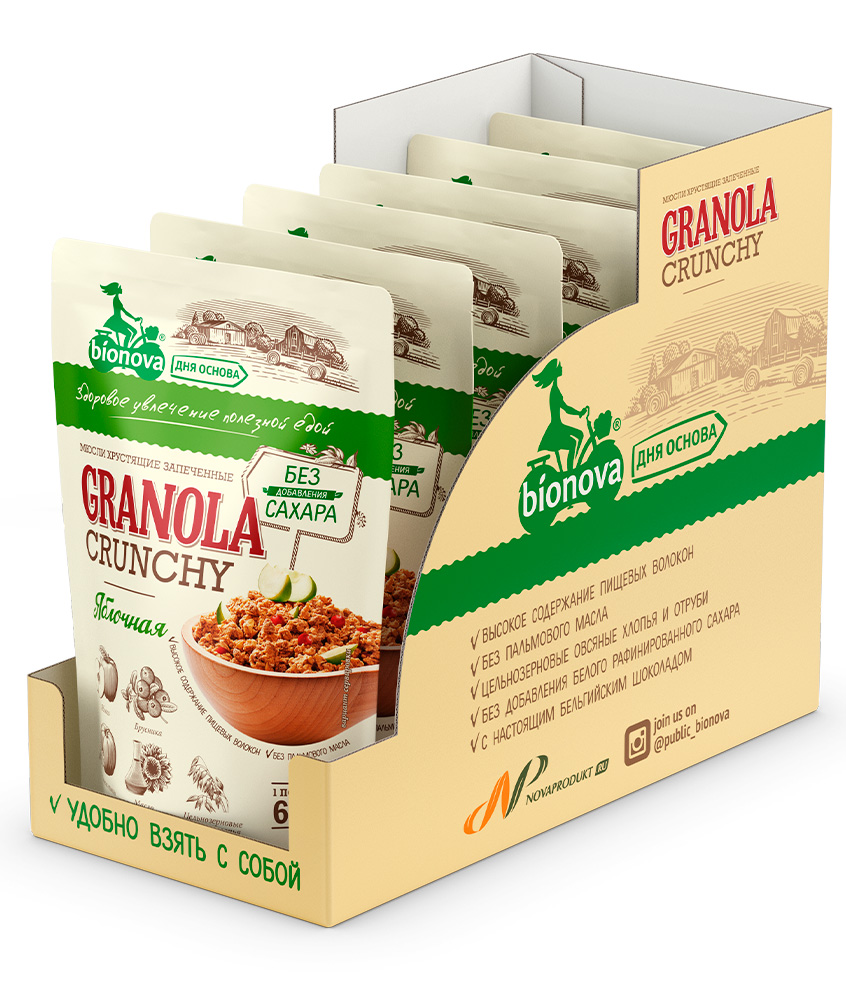 Granola Bionova® sugar-free Apple 6 pcs. 