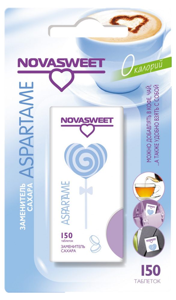Купить заменитель сахара аспартам novasweet® 150 таблеток от производителя