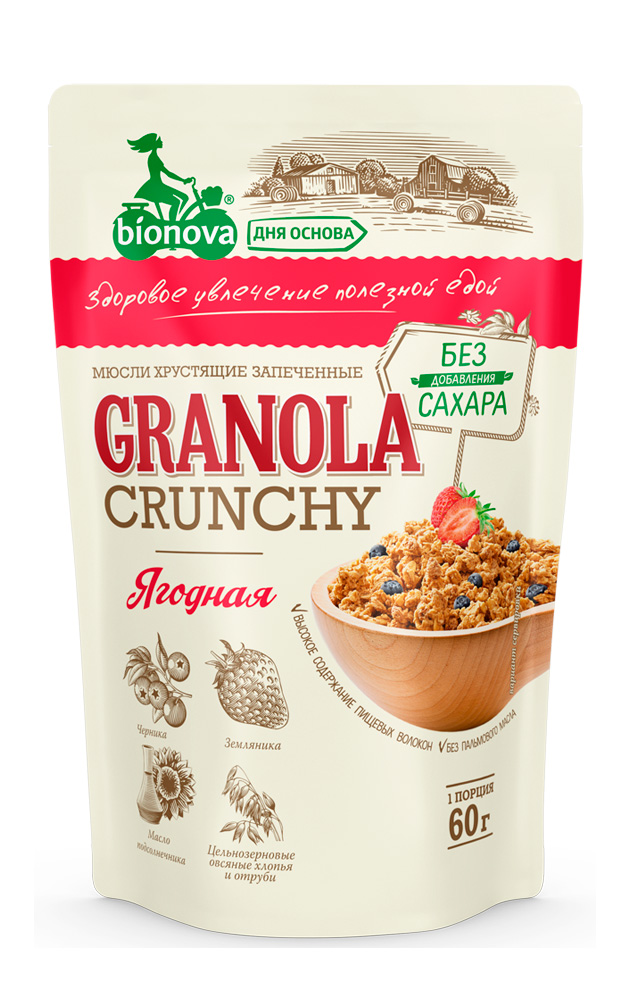 Granola Bionova® sugar-free Berry 6 pcs.