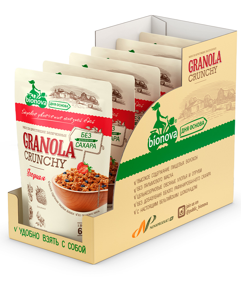 Granola Bionova® sugar-free Berry 6 pcs.