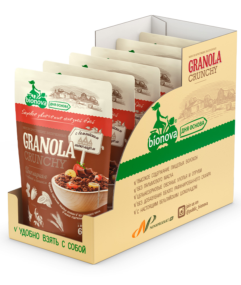  Granola (Muesli) Bionova® Chocolate with strawberries and banana 6 psc.