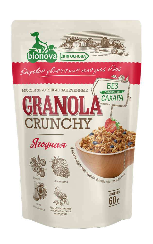 Granola Bionova® sugar-free Berry 60g