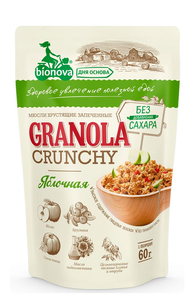 Granola Bionova® sugar-free Apple 6 pcs. 