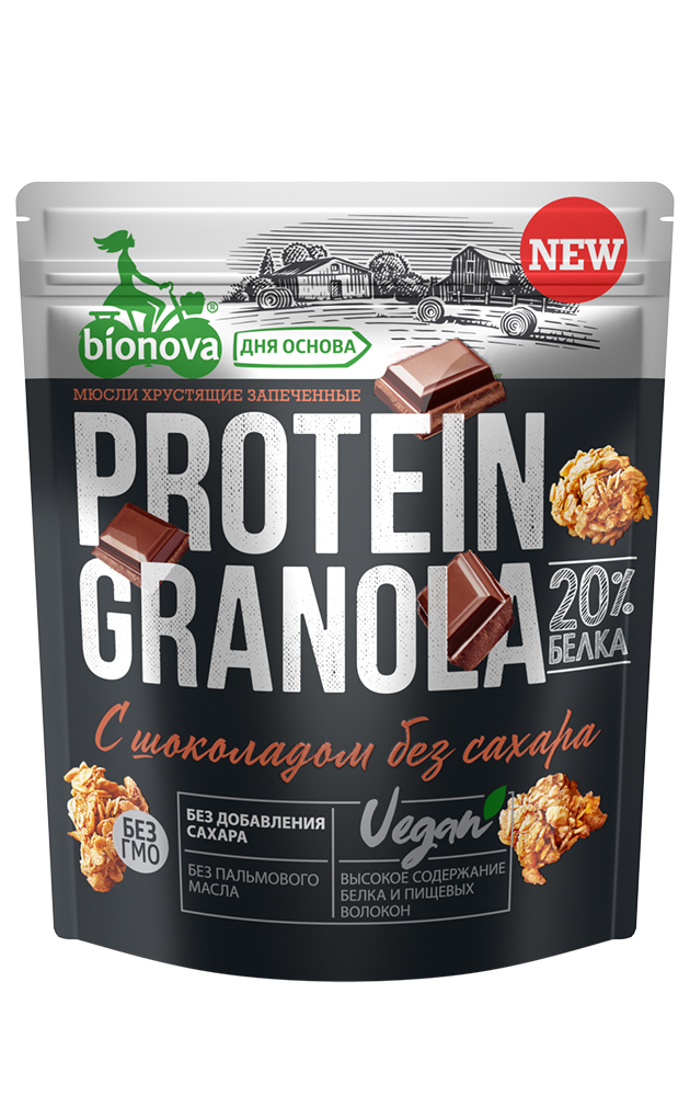 Купить протеиновая гранола (мюсли) bionova® шоколадная 280г от производителя