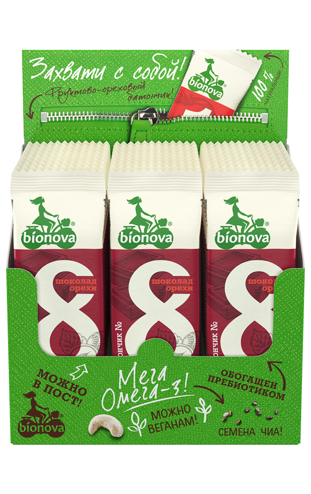 Box with bars Bionova® №8 - 24 pcs.