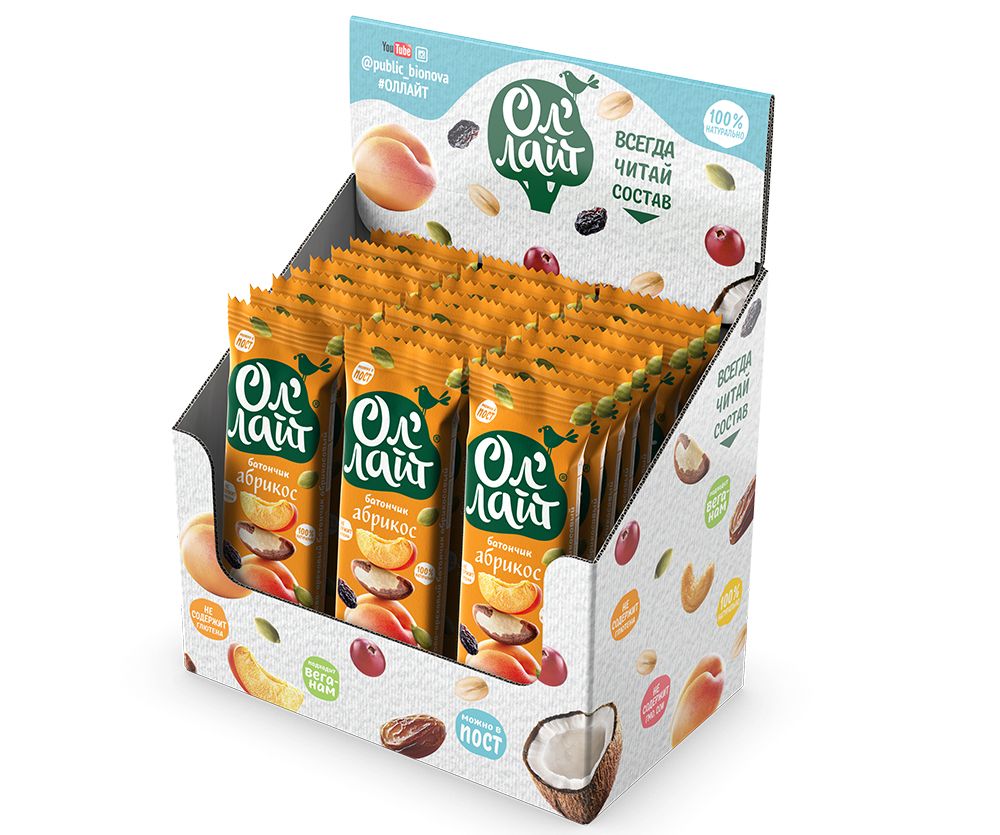Box with bars Ol'Light® Apricot