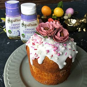 Perfect recipe for easter cake pp