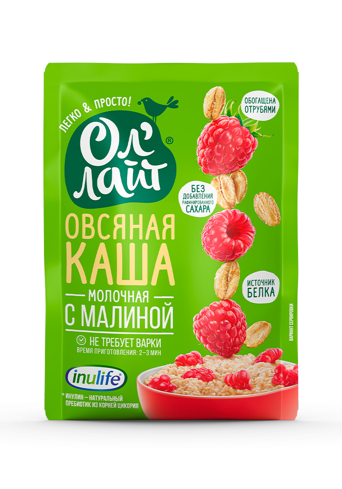 Ol'Light® Oatmeal with raspberries box - 22 pcs.