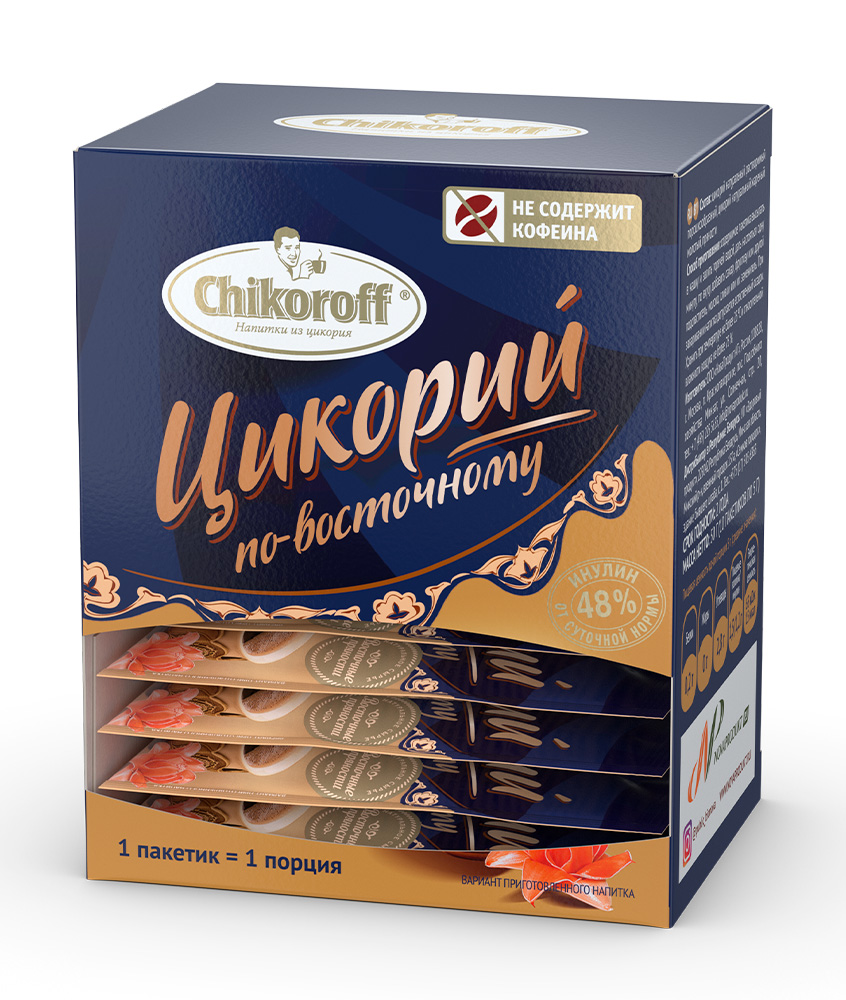 Box of chicory oriental Chikoroff® - 10 sachets