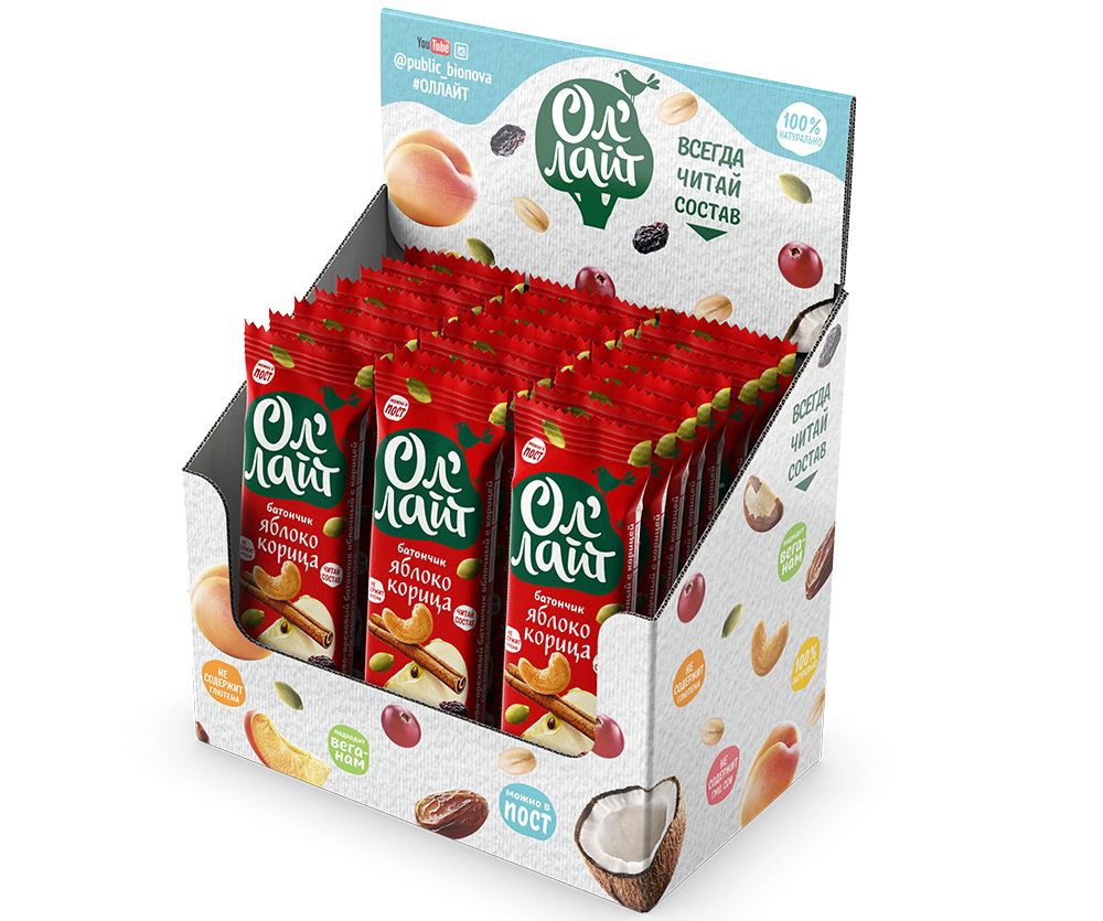 Box with bars Ol'Light® Apple & Cinnamon