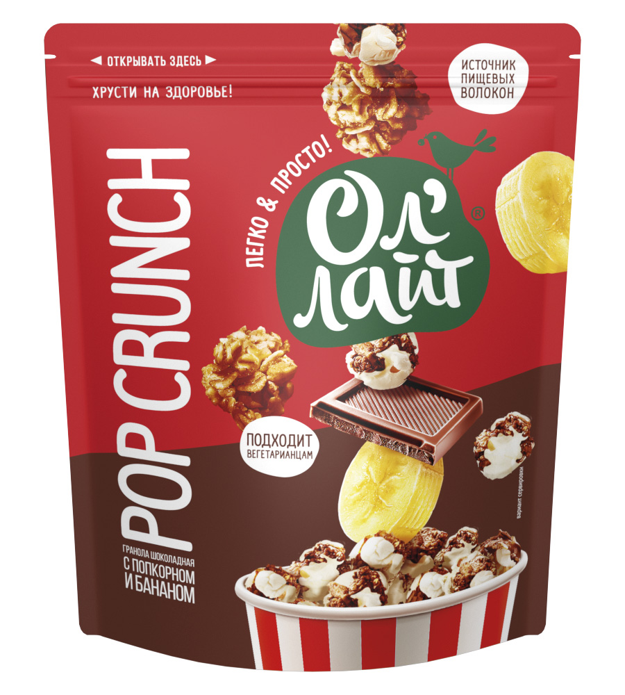 Купить popcrunch гранола шоколадная с попкорном и бананом ол'лайт® 40г от производителя