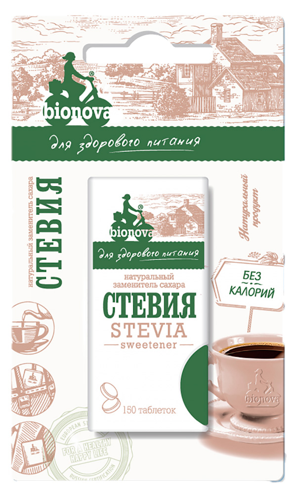 Stevia Bionova® 150 tablets