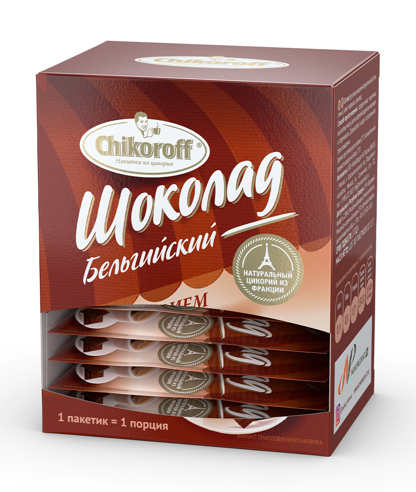 Box of chocolate chicory Chikoroff® - 10 sachets