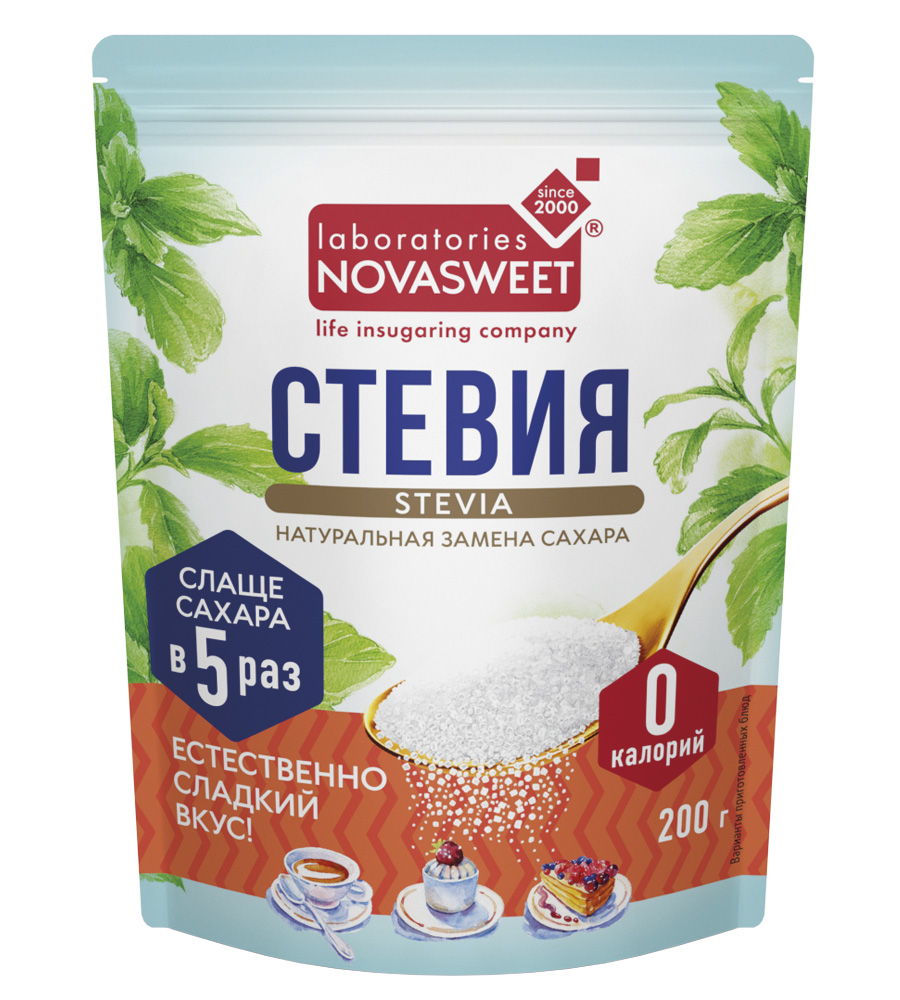 Stevia Novasweet® x5 200g