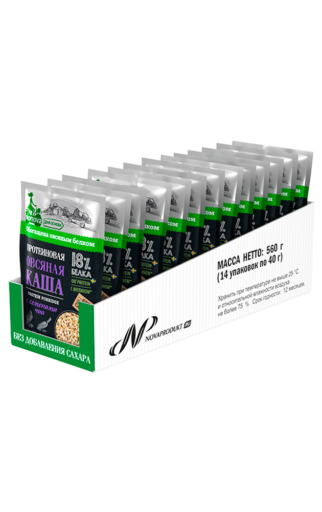 Oatmeal Bionova® box with Chia Seeds (vegan protein) - 14 pcs.