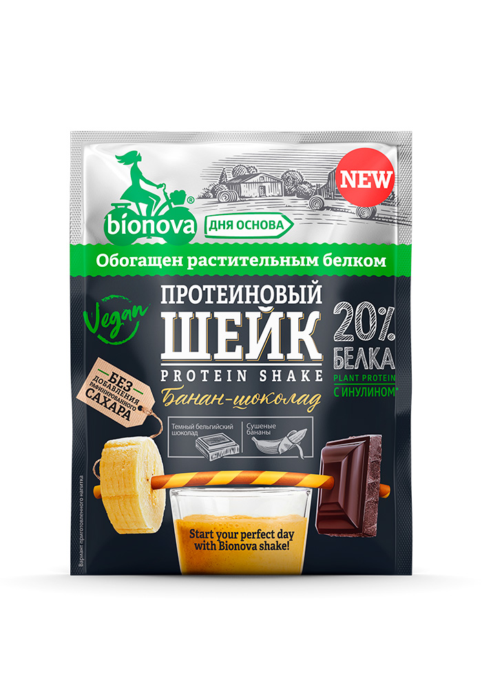 Protein shake Bionova®  with banana and chocolate (vegan protein)