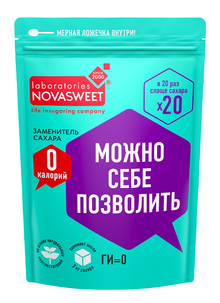 Купить заменитель сахара х20 в 20 раз слаще сахара  от производителя