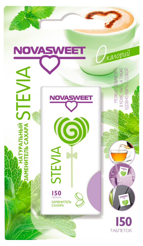 Stevia Novasweet® 150 tablets