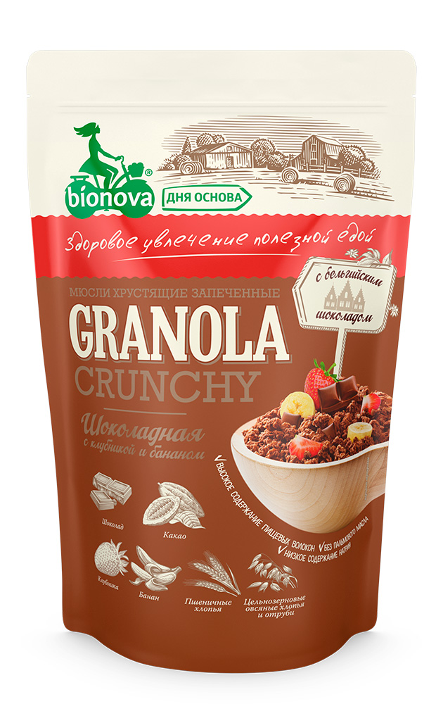  Granola (Muesli) Bionova® Chocolate with strawberries and banana 400g