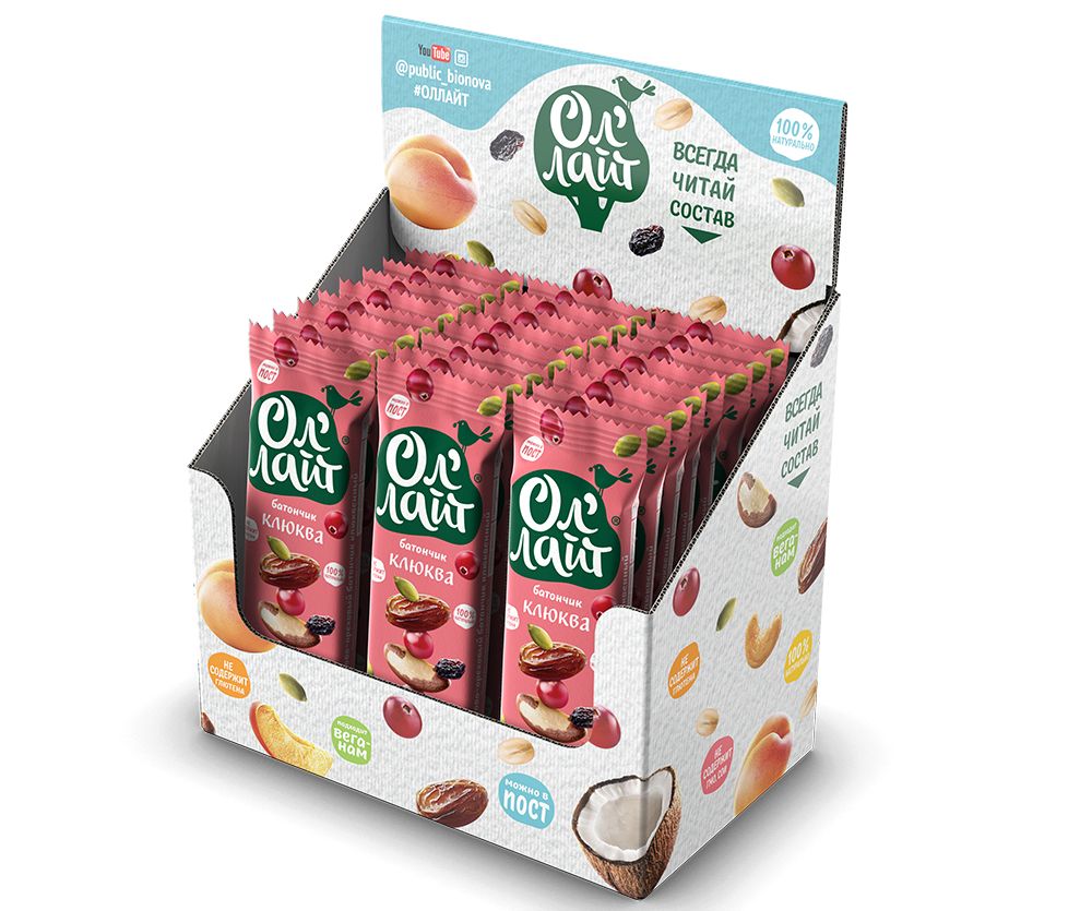 Box with bars Ol'Light® Cranberry