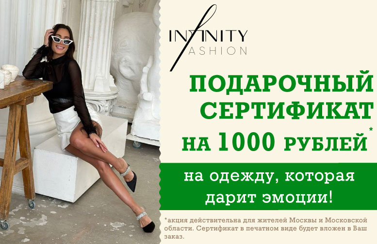 Bionova – магазин здорового питания BIONOVASHOP.RU