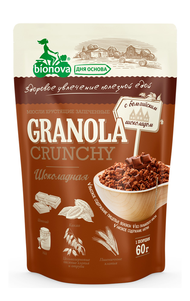 Купить порционная гранола (мюсли) bionova® шоколадная 60г от производителя