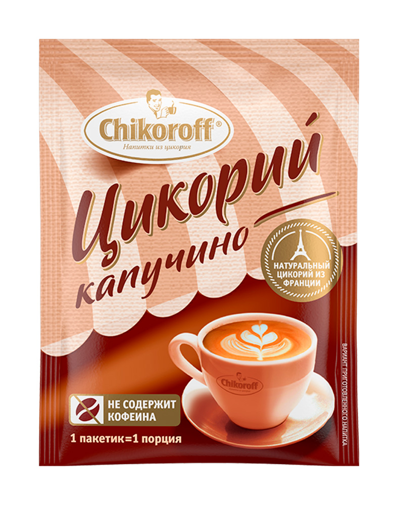Купить порционный цикорий капучино chikoroff® 12г от производителя