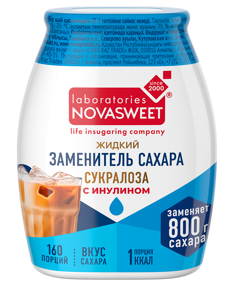 Купить жидкий сахарозаменитель сукралоза premium novasweet® 80г от производителя