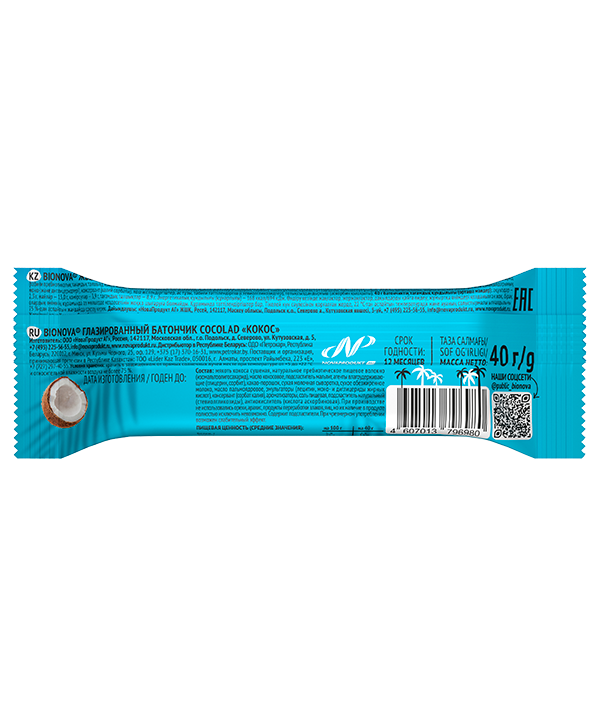 Купить глазированный кокосовый батончик cocolad  от производителя