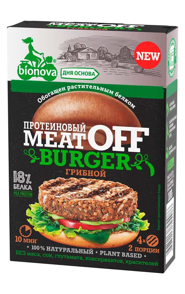 Купить протеиновый meat off бургер bionova® грибной (vegan protein) от производителя
