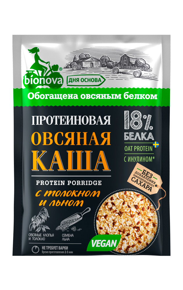 Protein oat porridge Bionova® with flax seeds (vegan protein)
